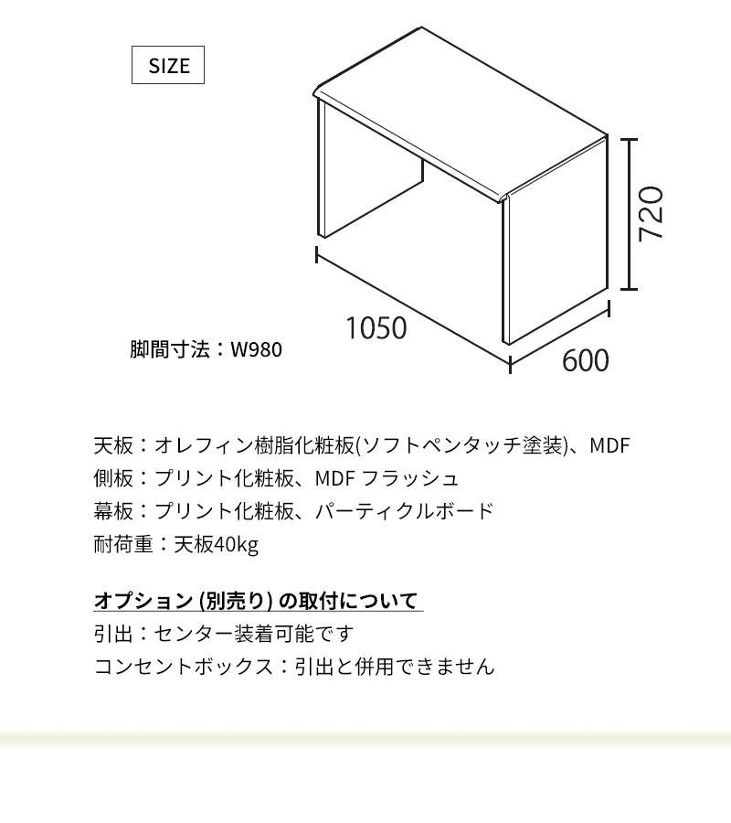 バルバーニ（VALVANNE） ワークスタジオ WORKSTUDIO デスク 机