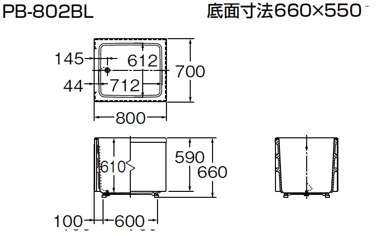 PB-802BL　R　INAX　ポリエックFRP浴槽　800サイズ　２方全エプロン　送料無料