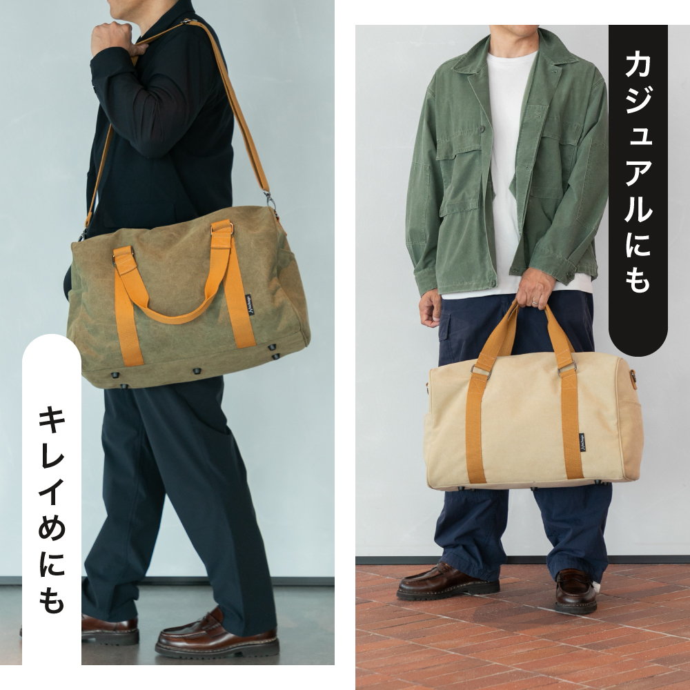 出島鞄 CanBoss ボストンバッグ メンズ レディース キャリーオン 旅行