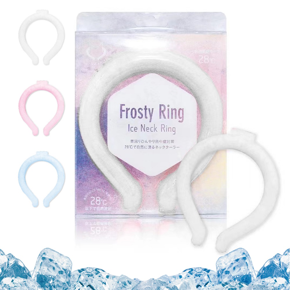 在庫限り 即納 ネッククーラー 28℃ PCM クールリング FrostyRing フロスティリング TOAMIT アイスリング 冷感 冷却リング  熱中症対策 暑さ対策 ウエア