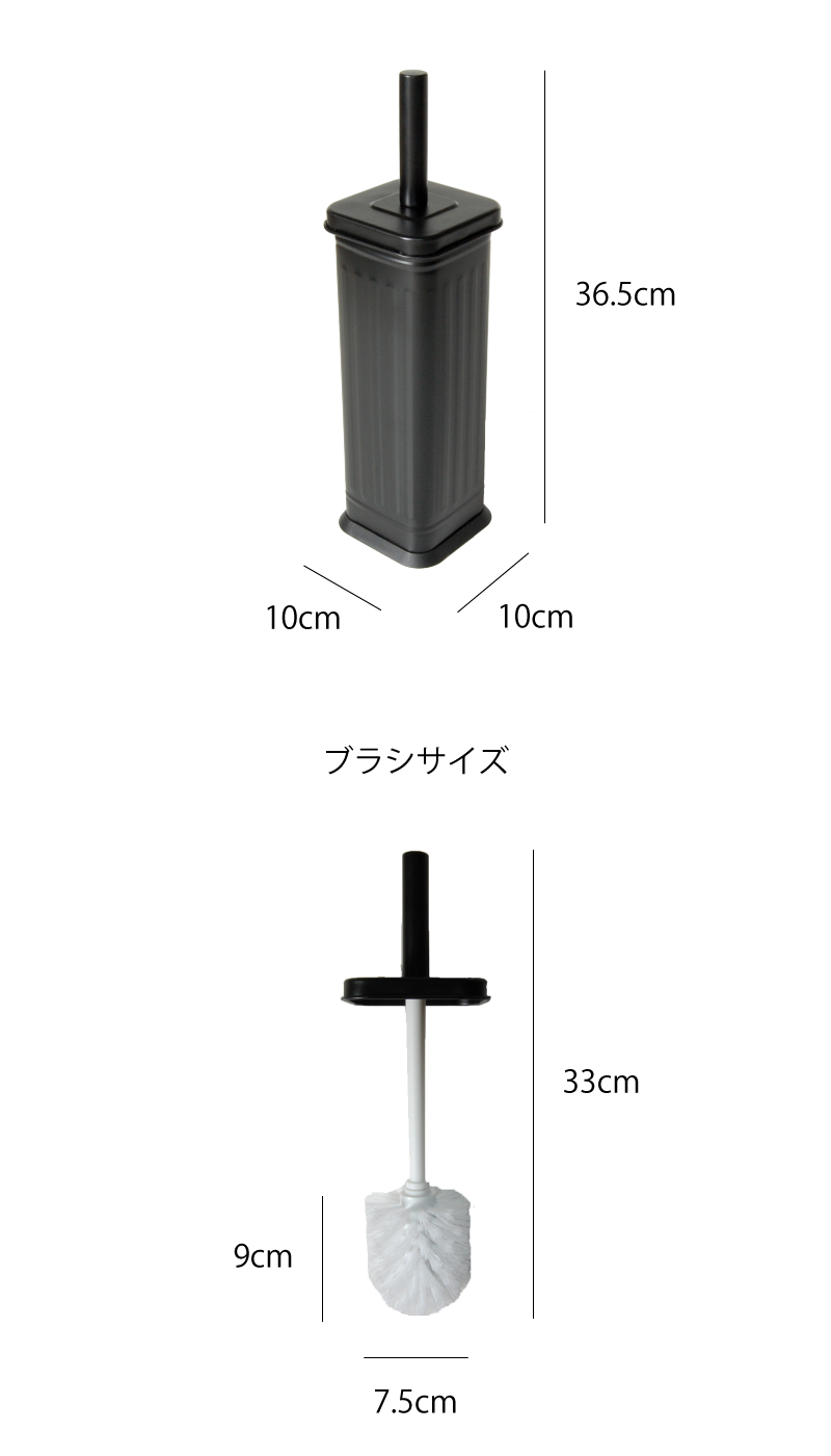 トイレブラシ おしゃれ 掃除道具 トイレタリー サニタリー 北欧 清潔 マット ホワイト ブラック グレー 白 黒 インテリア雑貨 Galva ガルバ  トイレブラシ bcl