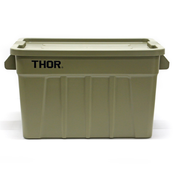 THOR 収納ボックス オレンジ グレー 2個セット おしゃれで便利な「THOR」のコンテナボックスにライトグレーと