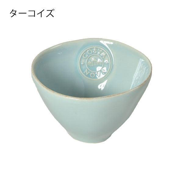 COSTA NOVA（コスタノバ） 食器 おしゃれ 和食 小さめ ご飯茶碗 和食器