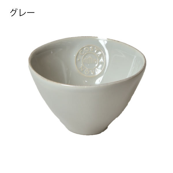 COSTA NOVA（コスタノバ） 食器 おしゃれ 和食 小さめ ご飯茶碗 和食器