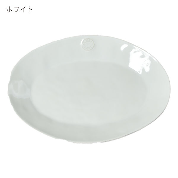 COSTA NOVA（コスタノバ） 食器 おしゃれ 洋食器 お皿 プレート皿