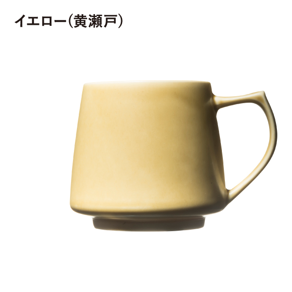 KIKI MUG C811 マグカップ おしゃれ 食器 マグ カップ 320ml 美濃焼