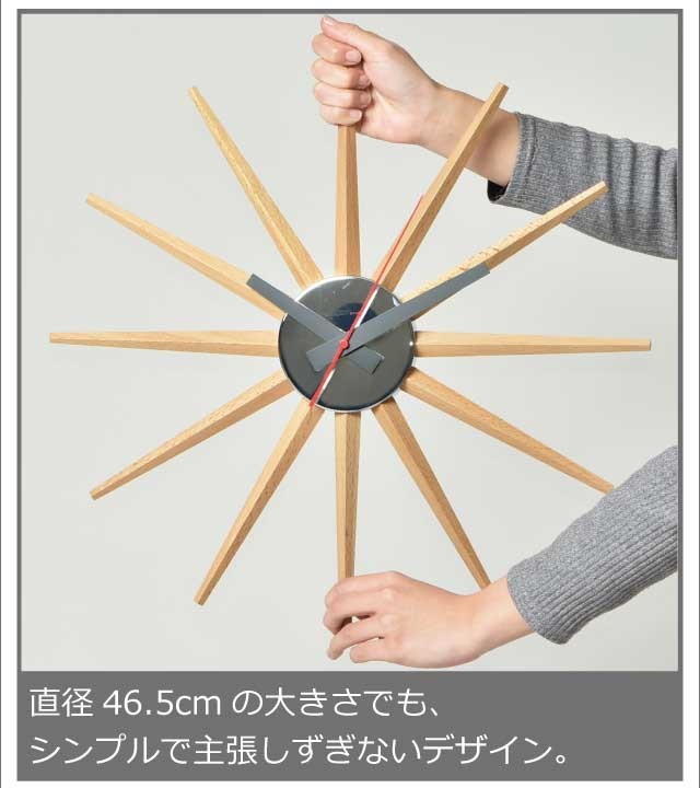 ART WORK STUDIO Engineered-clock / アートワークスタジオ