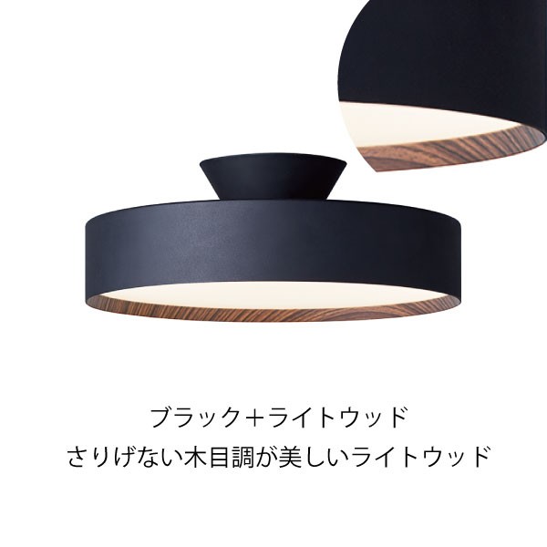 照明 ライト おしゃれ 12畳 リモコン 無段階調整 調光 調色 シーリングライト ウッド led 北欧 電球色 白色 glow グロー 5000 ledシーリングランプ 022a 007 ママチー 通販 yahoo ショッピング