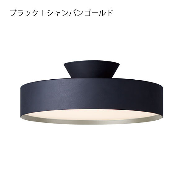 ARTWORKSTUDIO（アートワークスタジオ） シーリングライト LED照明器具
