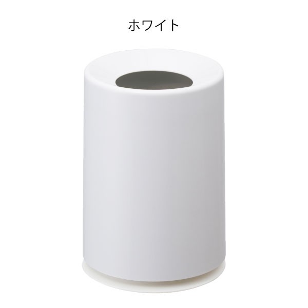 ゴミ箱 おしゃれ キッチン用 スリム リビング用 ダストボックス ごみ箱 トイレ用 丸型 ideac...