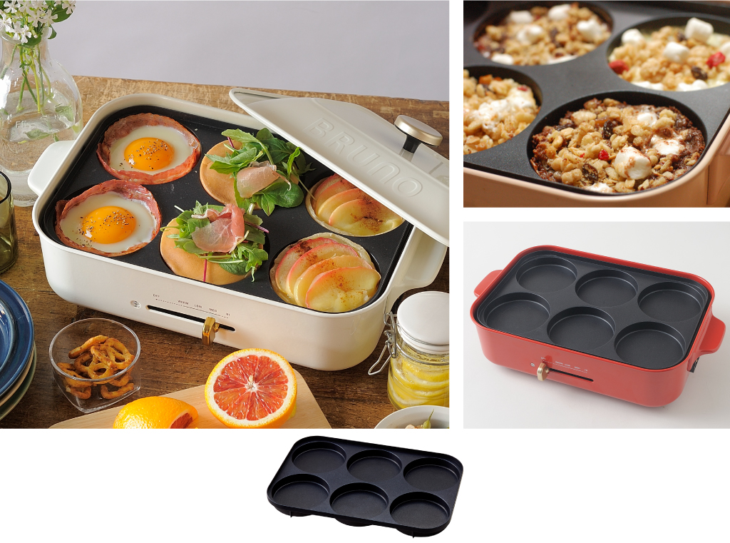 BRUNO コンパクトホットプレート用 スチーマー 蒸し器 ホット