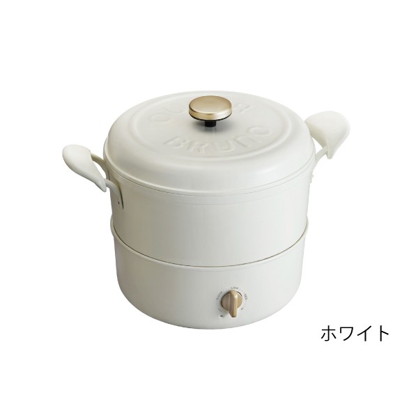 ブルーノ　Bruno おしゃれ電気鍋 BRUNO（ブルーノ） キッチン家電 おしゃれ グリル鍋 電気鍋 調理鍋