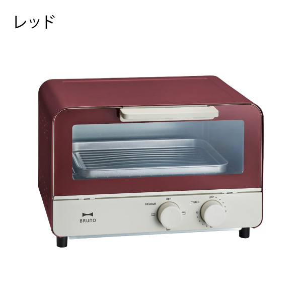 トースター おしゃれ BOE052 食パン ピザ グラタン 料理 2枚焼き キッチン家電 レッド グ...