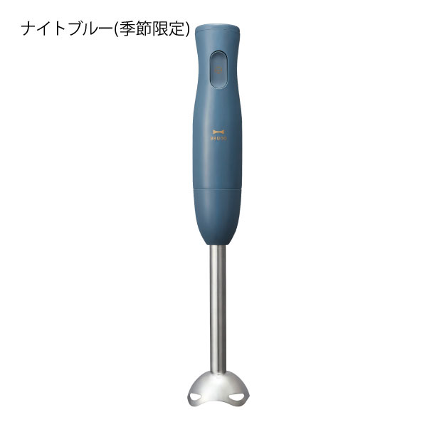 フードプロセッサー ハンドブレンダー 氷 離乳食 ハンドミキサー おしゃれ 泡立て器 みじん切り チョッパー ブルーノ BRUNO  マルチスティックブレンダー :025A-286:ママチー - 通販 - Yahoo!ショッピング