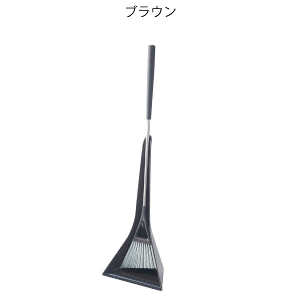 tidy Sweep ホーキ＆チリトリ スウィープ・コンパクト 屋外 屋内 ほうき ちりとり セット スリム シンプル おしゃれ 掃除用品 日本製 北欧  :025A-310:ママチー - 通販 - Yahoo!ショッピング