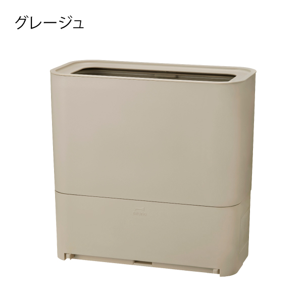 BRUNO（ブルーノ） フローリングクリーナー おしゃれ ゴミ箱 ゴミ袋