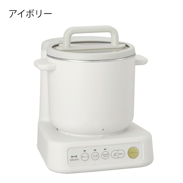 BRUNO（ブルーノ） スープメーカー おしゃれ 大容量1L フード