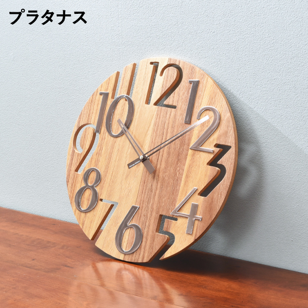 George Nelson 掛け時計 おしゃれ レトロ モダン アンティーク調