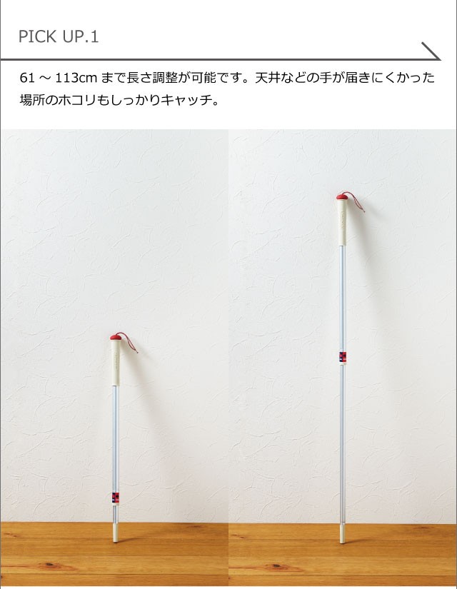 化学モップ/掃除用具 外して洗えるモップ 拭き幅：37cm 『オキニス』 〔大掃除 店舗 家庭〕 生活用品 インテリア 雑貨 日用雑貨 掃除 [ △][TP] nwFO3TiTeg, その他掃除用具 - urbanoeng.com.br