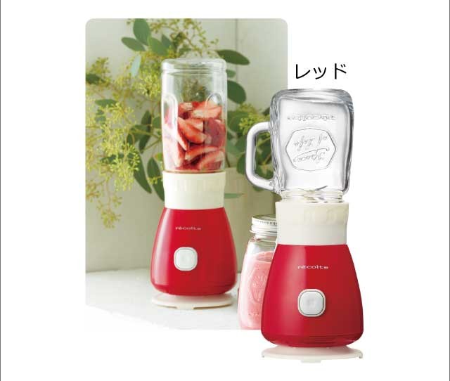 最大89%OFFクーポン recolte RSB-3BT レコルト ソロブレンダーソラン 専用 トライタン製ボトル 300ml SOLO  BLENDER SOLEN BOTTLE qdtek.vn