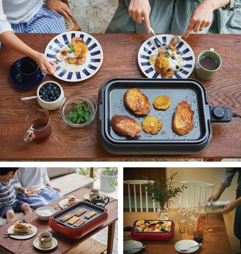 recolte（レコルト） ホットプレート オプションパーツ 焼肉 おしゃれ