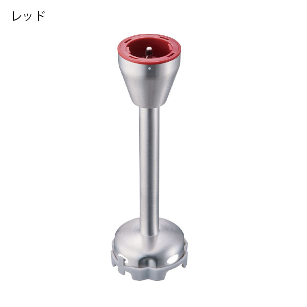 ブレンダー用パーツ ハンドブレンダー専用 ブレンダーパーツ単品 アタッチメント 交換パーツ recolte コードレスハンディブレンダー用パーツ レコルト - 3