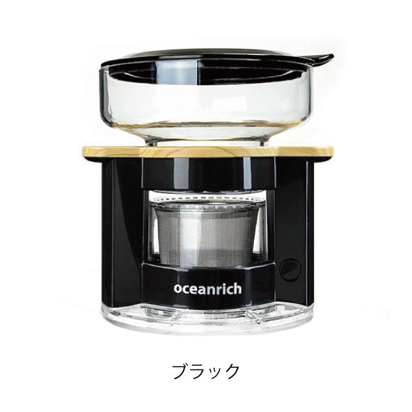コーヒーメーカー コーヒーマシン おしゃれ 珈琲 自動 電池式 一杯用 キッチン家電 北欧 Oceanrich オーシャンリッチ 自動ドリップ コーヒーメーカー 033a 026 ママチー 通販 Yahoo ショッピング コーヒーメーカー コーヒーマシン おしゃれ 珈琲 自動 電池式 一杯用 キッチン家電 北欧 Oceanrich オーシャンリッチ 自動ドリップ コーヒーメーカー 033a 026 ママチー 通販 Yahoo ショッピング