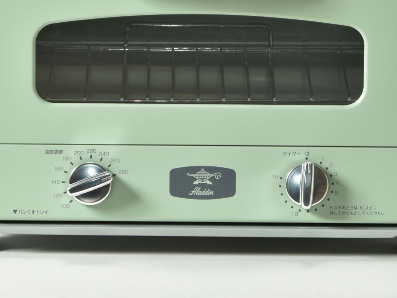 生活家電 調理機器 アラジン トースター 2枚 オーブントースター 2枚焼き レシピ付き 