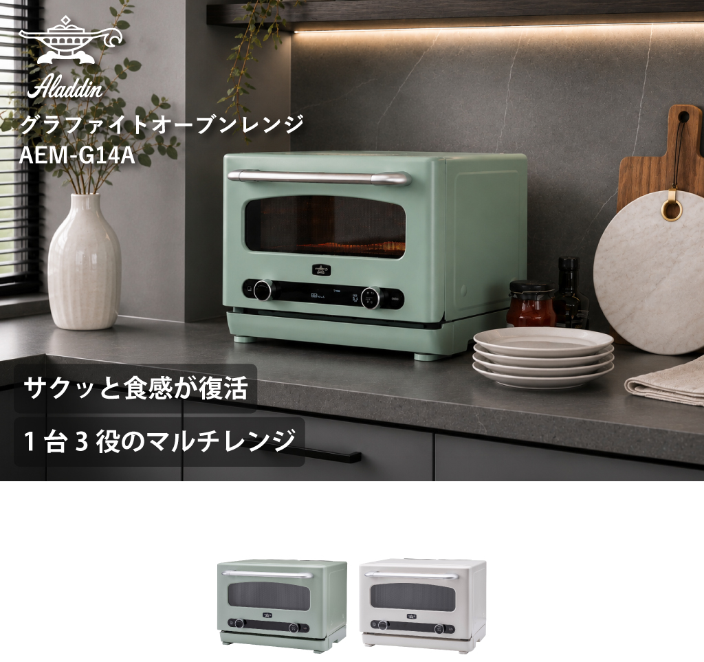 033a-090s1-pc.jpg