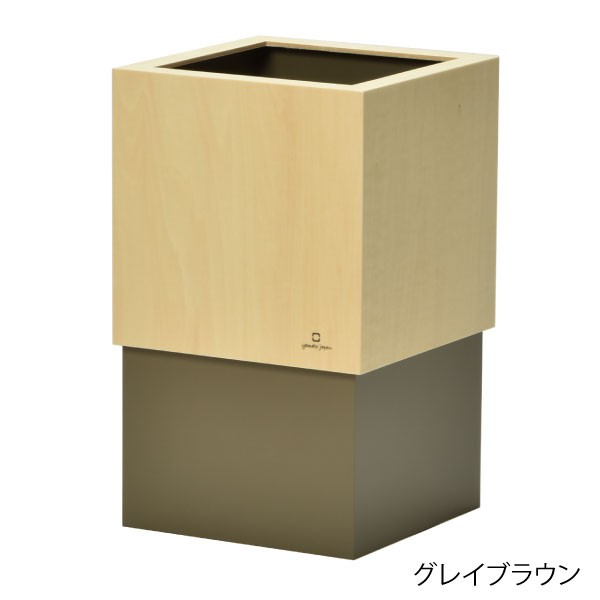 スリムダスト　ゴミ箱　おしゃれ　インテリア　ヤマト工芸 楽天市場】◇ 楽天1位 ◇ ゴミ箱 【ポイント10倍 特典付き