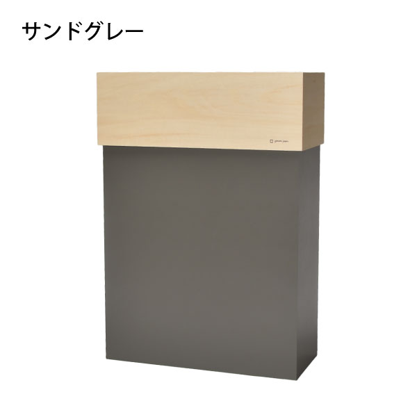 ヤマト工芸 ゴミ箱 45リットル おしゃれ 分別 スリム ダストボックス