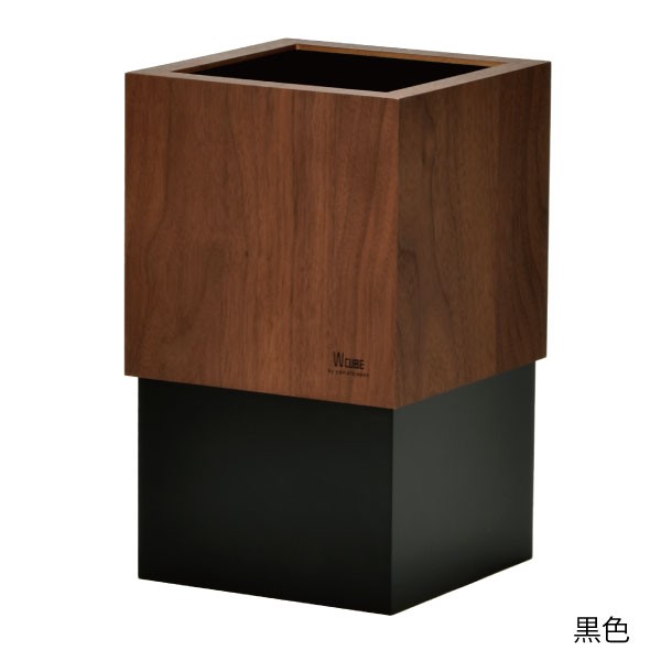ヤマト工芸 ゴミ箱 おしゃれ 10リットル 10l キッチン用 スリム