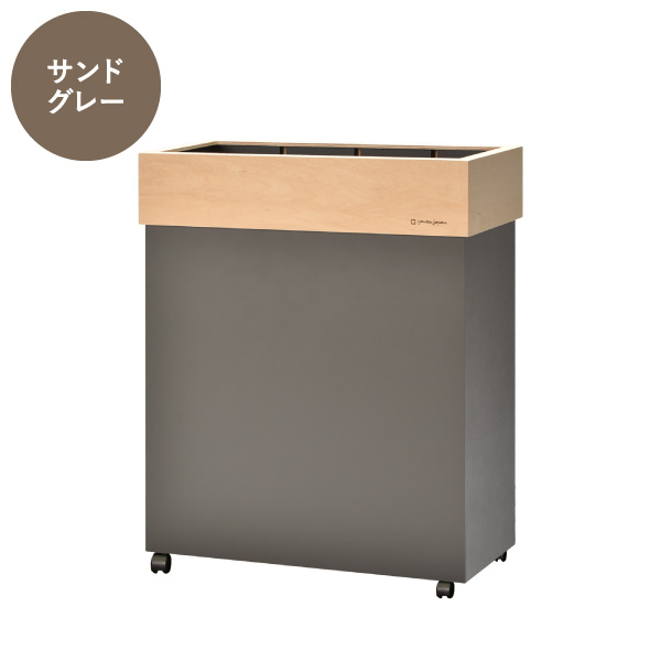 ゴミ箱 スリム おしゃれ 分別 キッチン ダストボックス リビング 袋が見えない 木製 フタなし 60L 当店限定カラー ヤマト工芸 HANGER DUST W キャスター付き_3
