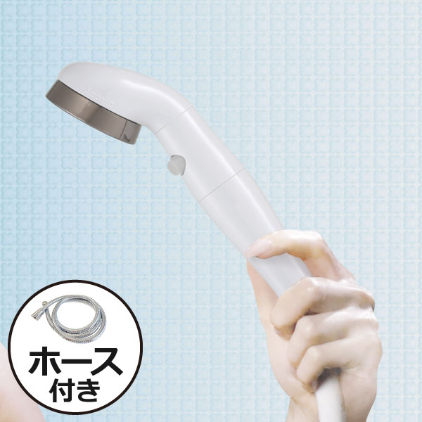 シャワーヘッド ホース付き おしゃれ 北欧 バスアイテム 日本 手元 スイッチ 節水 インテリア雑貨 arromic アラミック BIRAKU2 ビラク Coating MAT BLUEの画像
