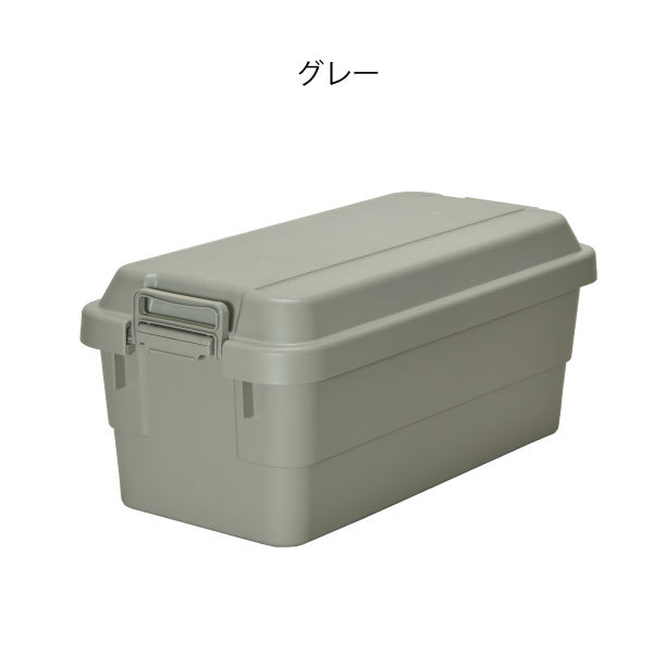 収納ボックス 収納ケース フタ付き おしゃれ 屋外 プラスチック コンテナボックス アウトドア用品 本収納ケース 書類整理ケース 収納ボックス 70l 038a 025 ママチー 通販 Yahoo ショッピング