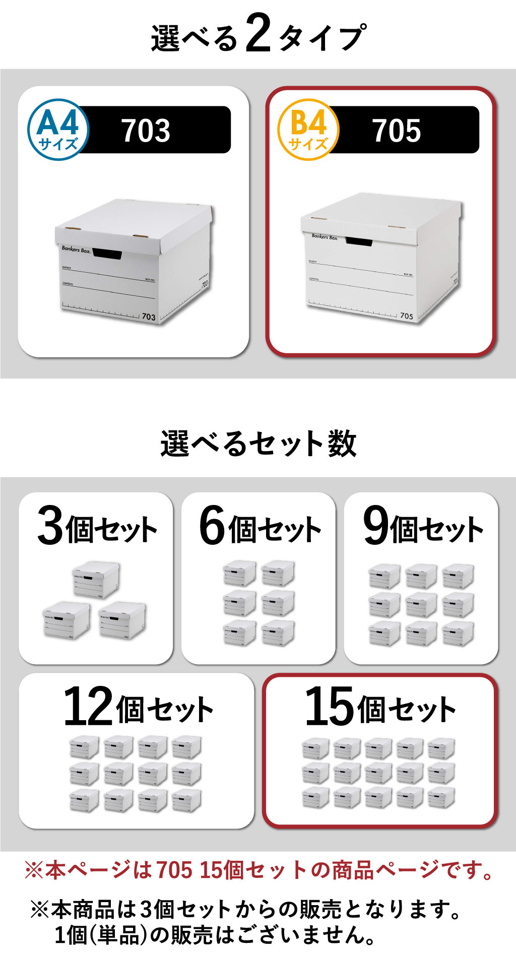 マニーローズ　プロヴァンス　２段ストッカーとシュガーポット　many Amazon | Dunlop FFM6 バンド・オブ・ジプシス ファズフェイス