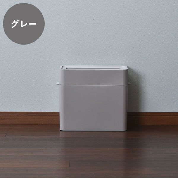 Like-it（ライクイット） ゴミ箱 スリム おしゃれ 分別 キッチン 袋が