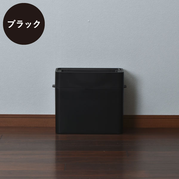 Like-it（ライクイット） ゴミ箱 スリム おしゃれ 分別 キッチン 袋が
