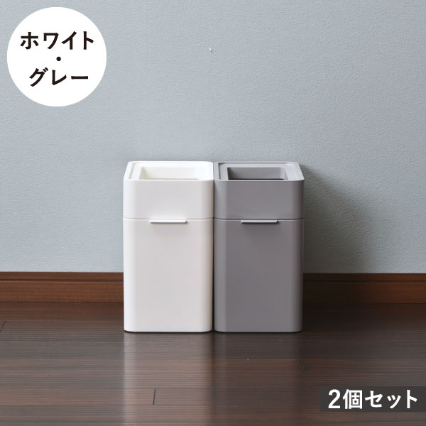 ゴミ箱　グレー Amazon.co.jp: MEIXINZHI フタ付きゴミ箱 (グレー) : ホーム＆キッチン