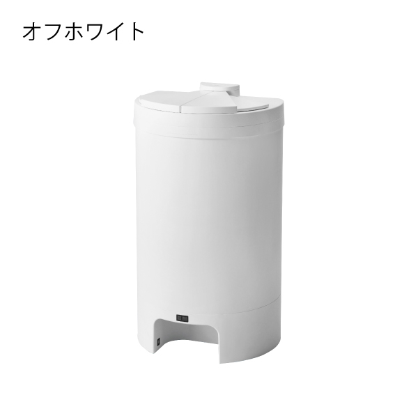 ゴミ箱 おしゃれ センサー 30L 大容量 30リットル キッチン スリム 生