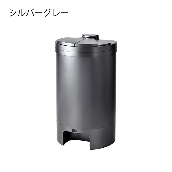 ゴミ箱 おしゃれ センサー 30L 大容量 30リットル キッチン スリム 生ゴミ インテリア雑貨 北欧 ディーツ DiETZ 自動開閉センサーゴミ箱 スライドオープン 47L｜mamachi｜03