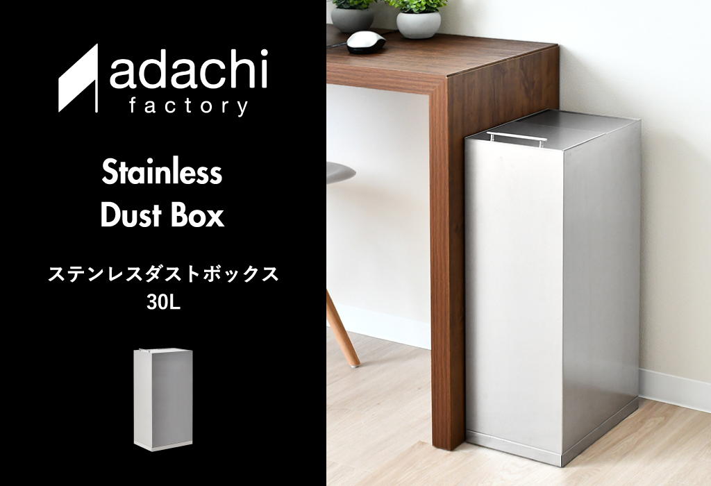 楽天市場】レビュー特典付き ゴミ箱 2分別 ダストボックス