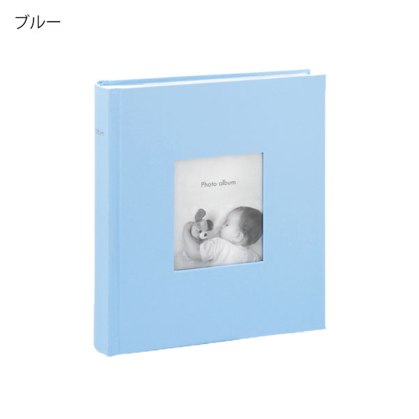 MARK'S（マークス） フォトアルバム おしゃれ 写真整理 贈り物