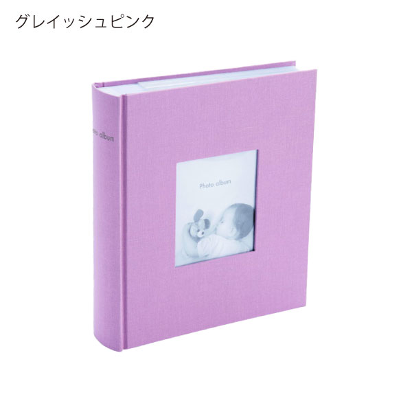 MARK'S（マークス） フォトアルバム おしゃれ 写真整理 贈り物