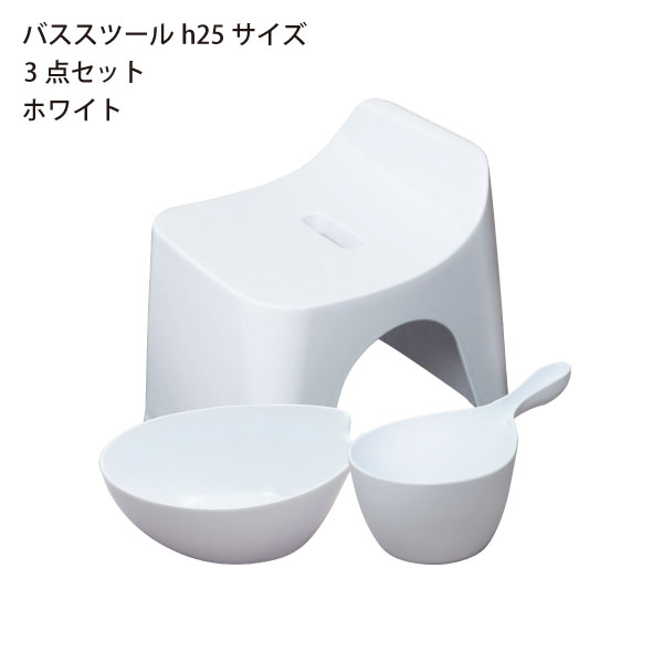 シンカテック 風呂椅子 おしゃれ バスチェア お風呂の椅子 いす 浴室