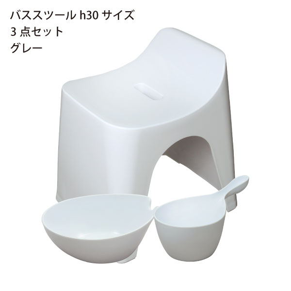 シンカテック 風呂椅子 おしゃれ バスチェア お風呂の椅子 いす 浴室