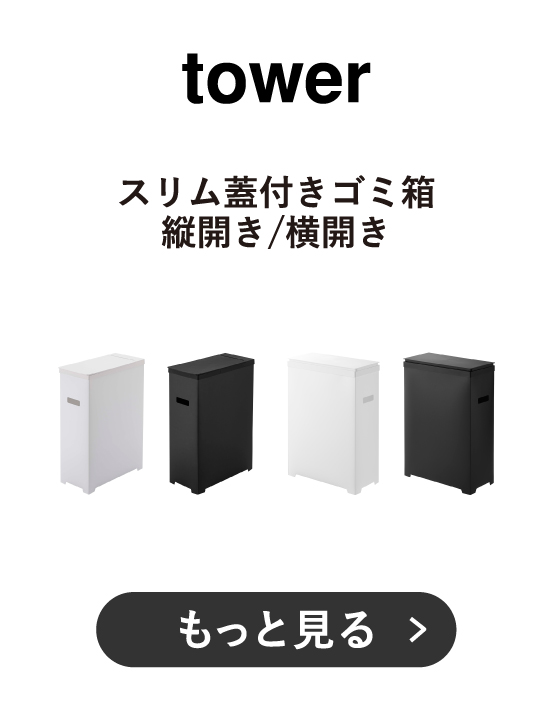 商品5