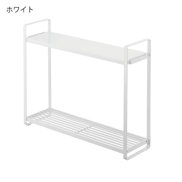 tower キッチン 調味料 コンロサイドラック ホワイト tower】コンロサイドラック ホワイト｜キッチン用品｜kurasso