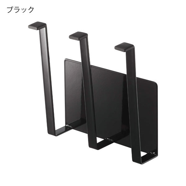 tower グラスホルダー スリム おしゃれ 水切り 磁石 グラススタンド