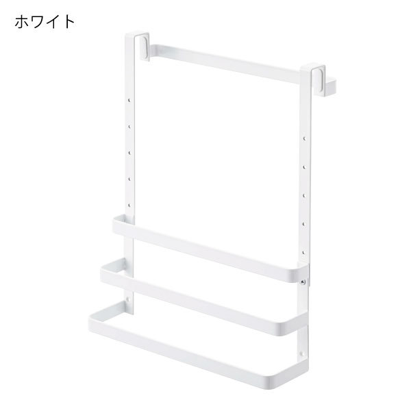 tower ゴミ袋ホルダー ポリ袋収納 収納ホルダー 吊り下げ収納
